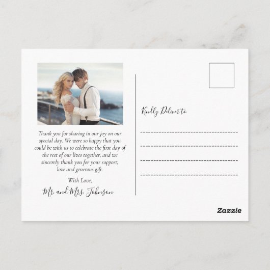 Carte Postale Merci Mariage Collage de script élégant pour budge (Dos)