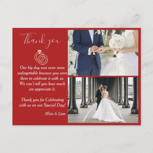 Carte Postale Merci Mariage marron et argent Vector (Devant)