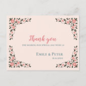 Carte Postale Merci Mariage vintage Oriental Frame (Devant)