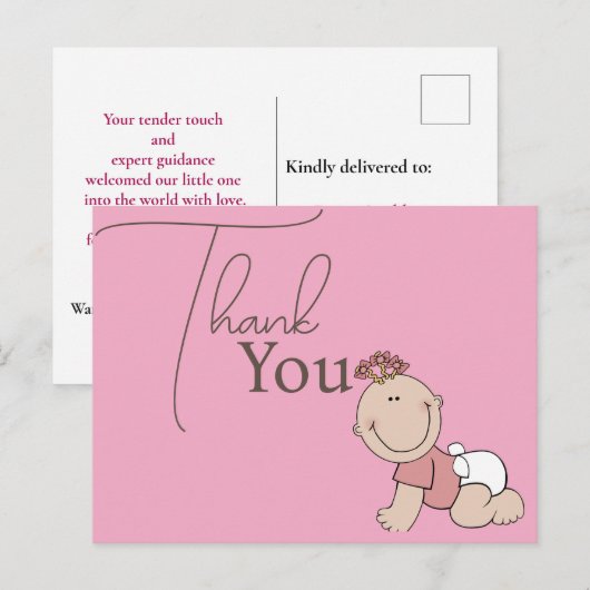 Carte Postale Merci, médecin VOG (Devant / Derrière)