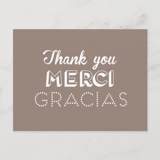 Carte Postale Merci - Merci - Gracias Postcard (Devant)