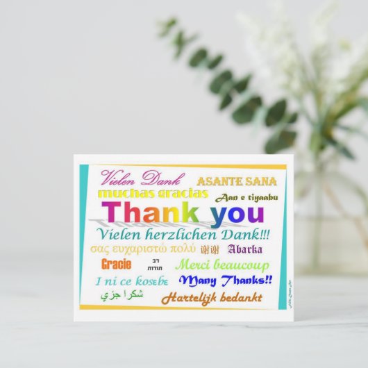 Carte postale Merci - multilingue (Debout devant)