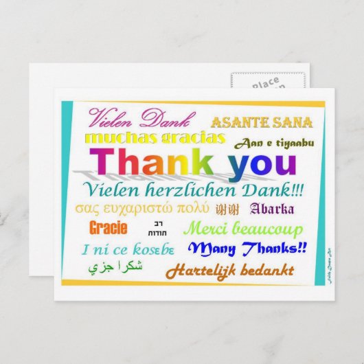 Carte postale Merci - multilingue (Devant / Derrière)