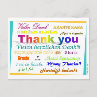 Carte postale Merci - multilingue