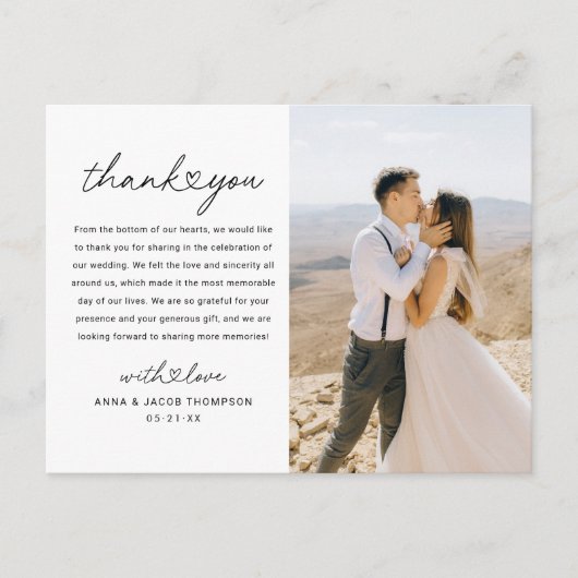 Carte Postale Merci photo Mariage de script cardiaque moderne (Devant)