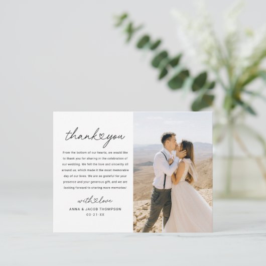 Carte Postale Merci photo Mariage de script cardiaque moderne (Debout devant)
