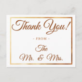 Carte Postale Merci pour l'anniversaire du Mariage de Merci crèm (Devant)