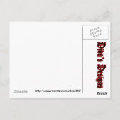 Carte postale Merci - Rouge* (Dos)