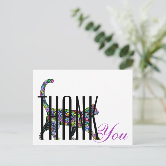 Carte postale Merci - SRF (Debout devant)