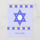 Carte postale Merci Sympathie juive (Devant)