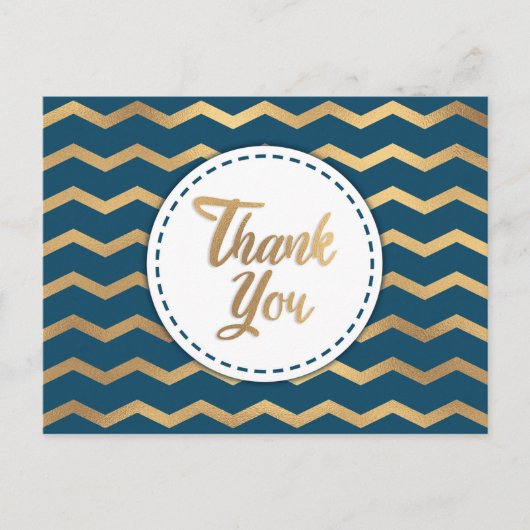 Carte postale Merci tendance (Devant)
