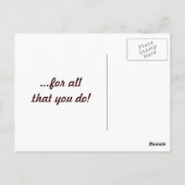 Carte Postale Merci un latte (Dos)