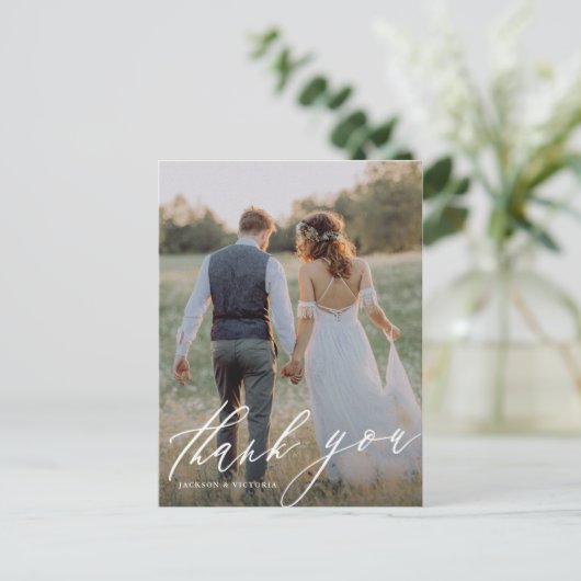 Carte postale Merci verticale (Debout devant)