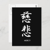 Carte Postale Mercy - Jihi (Devant / Derrière)