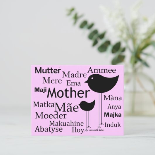 Carte Postale Mère dans différentes langues (Debout devant)