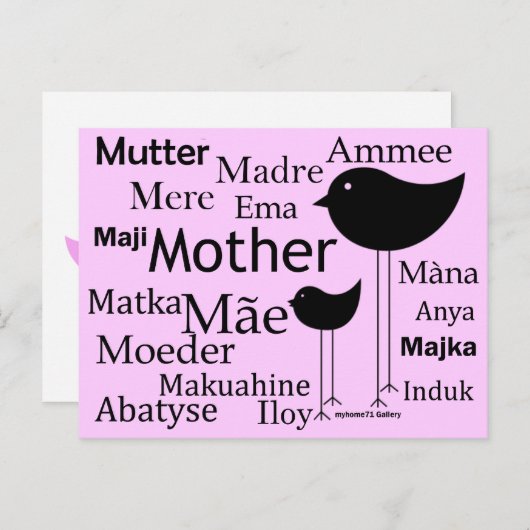 Carte Postale Mère dans différentes langues (Devant / Derrière)