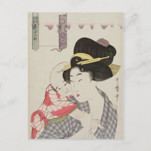 Carte Postale Mère portant un enfant (Utamaro)