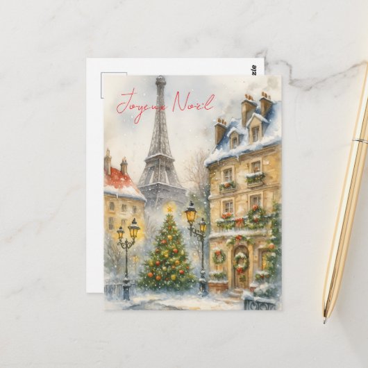 Carte Postale Merry Christmas in Paris Watercolor Eiffel Tower (Devant/Arrière en situation)