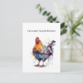 Carte Postale Merveille de la basse-cour : poule aquarelle perso (Debout devant)