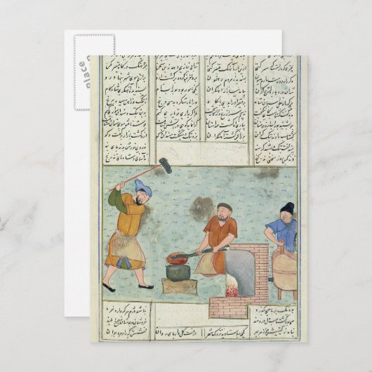 Carte Postale Metal forge, from 'Shah-Nameh (Devant / Derrière)