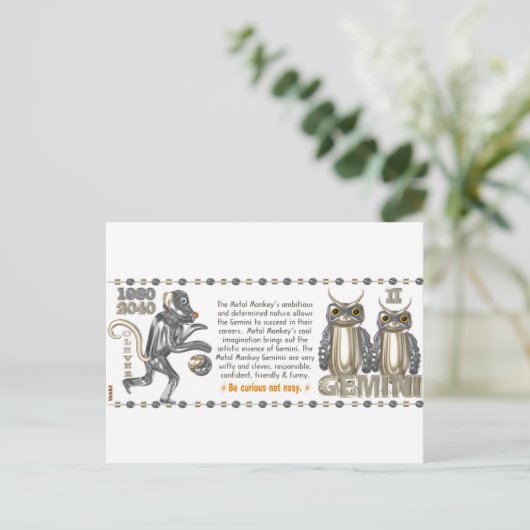 Carte Postale Metal Monkey zodiac né Gemini 1980 (Debout devant)
