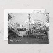 Carte Postale Métro de Moscou (métro), Russie (Devant / Derrière)