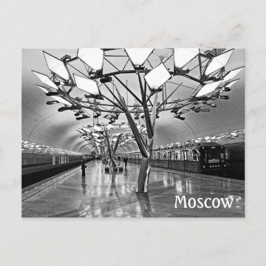 Carte Postale Métro de Moscou (métro), Russie (Devant)