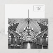 Carte Postale Métro de Moscou (métro), Russie (Devant / Derrière)