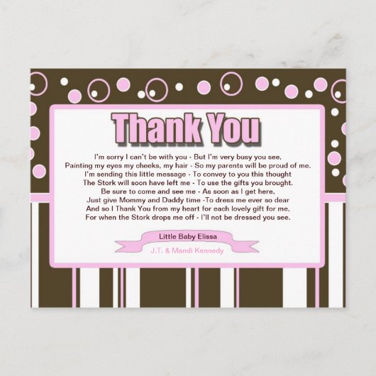 Carte Postale Métro rose (Devant)