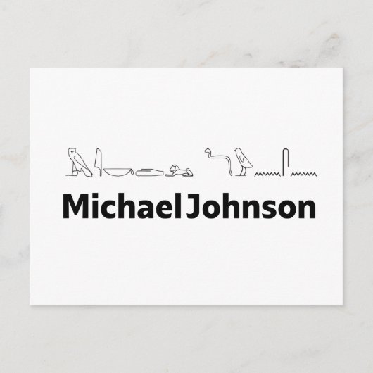 Carte Postale Michael Johnson Nom avec Hiéroglyphes Art (Devant)