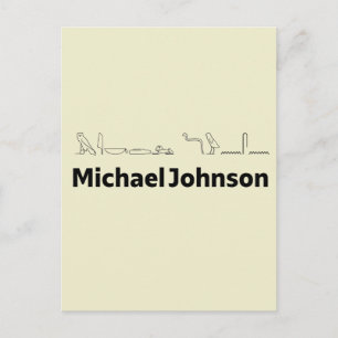 Carte Postale Michael Johnson traduit en hiéroglyphes