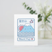 Carte Postale Mignon Love Mont Fuji Japon Doodle (Debout devant)