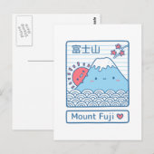 Carte Postale Mignon Love Mont Fuji Japon Doodle (Devant / Derrière)