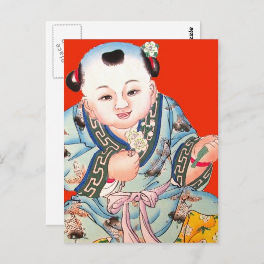 Carte Postale Mignonne Chinois rire bon bouddha de chance sur ro (Devant / Derrière)
