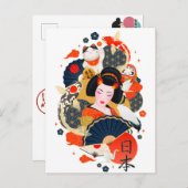 Carte postale mignonne du Japon (Devant / Derrière)