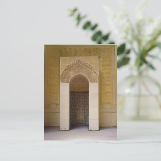 Carte Postale Mihrab (Debout devant)