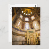 Carte Postale Mihrab à Sainte-Sophie (Devant / Derrière)