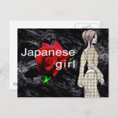 Carte Postale Mikaeri-Bijin1 (Devant / Derrière)