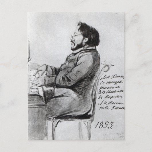 Carte Postale Mikhaïl Glinka, 1853 (Devant)