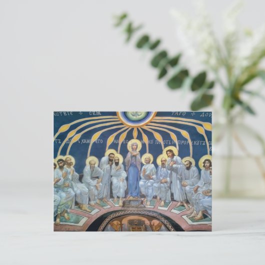 Carte Postale Mikhail Vrubel - Descente de l'Esprit Saint sur le (Debout devant)