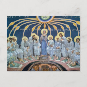 Carte Postale Mikhail Vrubel - Descente de l'Esprit Saint sur le
