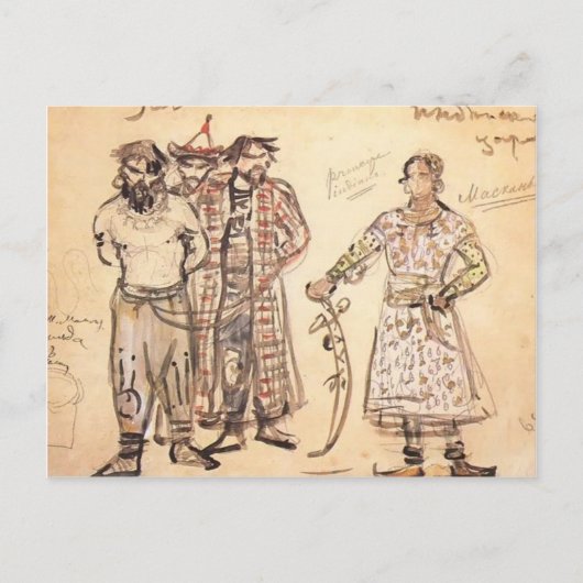 Carte Postale Mikhail Vrubel - Pechenegs capturés (Devant)