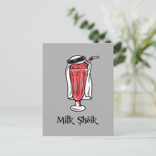 Carte Postale Milk Sheikh (Debout devant)