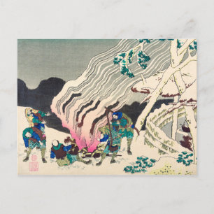 Carte Postale Minamoto no Muneyuki Ason par Katsushika Hokusai