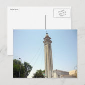 Carte Postale minaret aswan (Devant / Derrière)