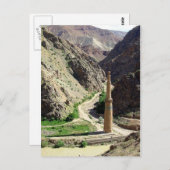 Carte Postale Minaret De Jam, Afghanistan (Devant / Derrière)