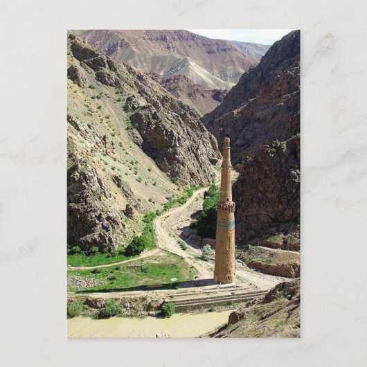 Carte Postale Minaret De Jam, Afghanistan (Devant)