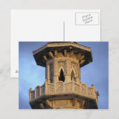 Carte Postale Minaret de la mosquée Al-Majarra, Sharjah, (Devant / Derrière)