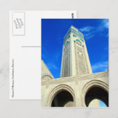 Carte Postale minaret du maroc hassan (Devant / Derrière)