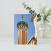 Carte Postale Minaret D'Une Mosquée (Debout devant)
